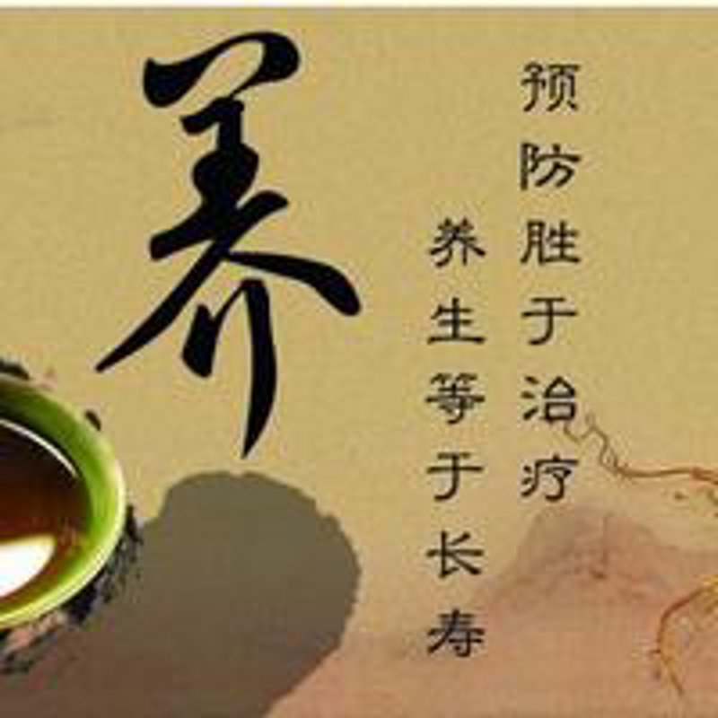 慢病管理:探索现代健康之路