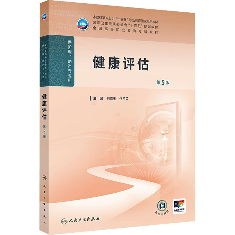 云南，四季养生的秘籍
