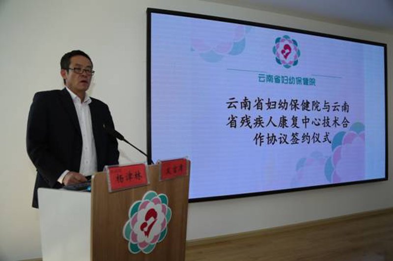 体检服务：让健康触手可及