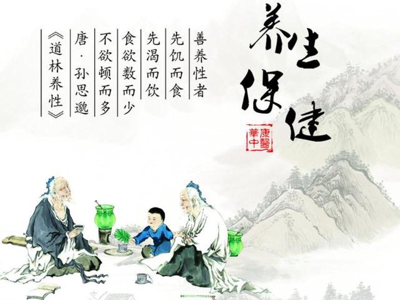亚健康调理:探索身体深处的平衡之道